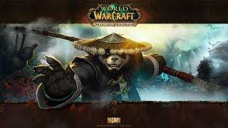 (World of Warcraft) WoW UWOW x100: Фарм золота. 15000 т.голды за 15 минут