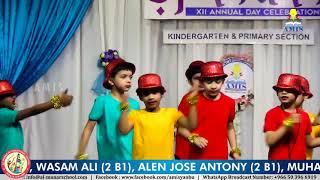 Western Dance (KG & Primary) | Spandan 2019 - 2020