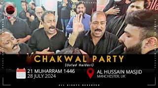 Chakwal Party (Ustad Haideri) | 28 July 2024 | Al Hussain Masjid | Manchester. UK