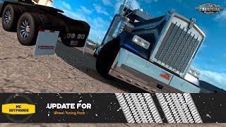 [ATS]  Update for Wheel Tuning Pack | MC DTSPshn1k