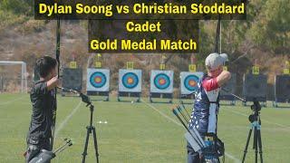 Dylan Soong vs Christian Stoddard Cadet Men's Gold Medal Match | Olympic Recurve