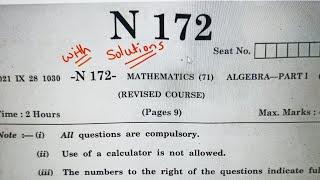 SSC 2021 Algebra board paper solutions class 10th maths 1