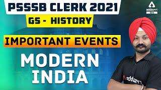 PSSSB Clerk 2021 | History | Important Events - Modern India