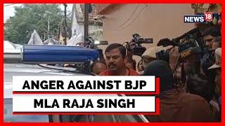 Prophet Remark |  Prophet Remark Row Becomes Heated | BJP MLA Raja SIngh Controversy Latest News