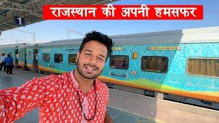 Rajasthan Humsafar isme yatra jaroor krna Journey Experience from Udaipur to Delhi