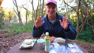 Japan Convenience Store Lunch (Lawson) - Eric Meal Time #634