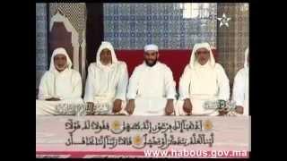 32 Sidi Bennour (Quran group - Coran en groupe - قراءة جماعية)