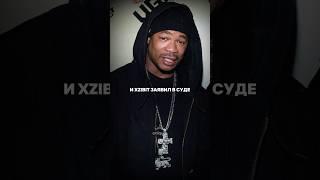 Он делал тачки мечты для других — а сам остался ни с чем.Xzibit — лицо легендарного шоу. #успех