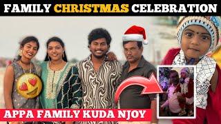 Family CHRISTMAS Celebration  BRIKIYA & Appakuda ரொம்ப சந்தோசமா Erukom | JeSuFamily