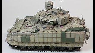 Tamiya Bradley M2A3 BUSK,  Reveal