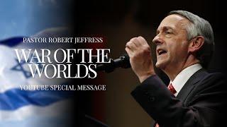 War of The Worlds and Special Message: God Stands With Israel | Pathway To Victory
