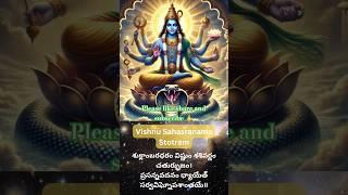 Why A Thousand Names Of Vishnu Can Save Your Soul #VishnuSahasranamam