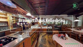 Brauwirtshaus Kellerbräu | Ried im Innkreis | 3D-Innviertel.at