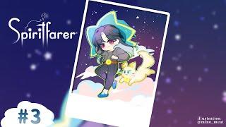 【Spiritfarer】我來了! 新船客~ ฅ^•ﻌ•^ฅ｜格萊伊 Graal