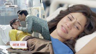 Dil Ko Tumse Pyaar Hua NEW PROMO Chirag kissed Deepika on the head, Jhanvi's condition improved