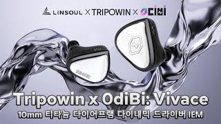 여러분과 함께하는 Tripowin x 0diBi: Vivace 라이브 언박싱!