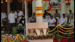 KALYAN KARNATAKA UTSAV PROGRAM KALABURAGI 2024|KARNATAKA CM SIDDARAMAIAH