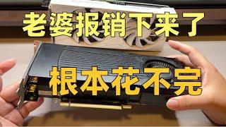 最佳性价比矿卡？RX580怎么买？带你吃透RX580