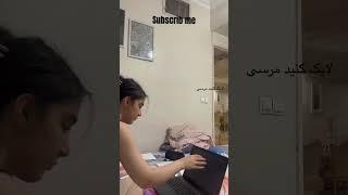 سرما خوردن مزخرفه #vlog #ولاگ #explore #minivlog #shortvideo #بیماری