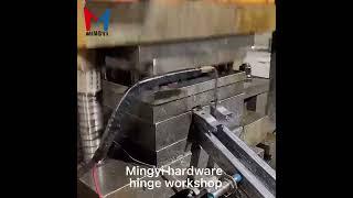 Mingyi hardware cabinet hinge punching workshop | cabinet hinge  production line