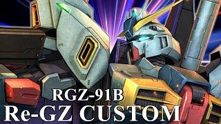 The phantom Amuro machine that aimed for greater heights: What is the Re-GZ CUSTOM [Gundam