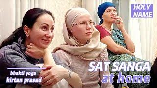 Sat sanga at home // в гостях у Сергея //  NAMA HATTA 