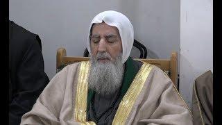 şeyh ubeydullah el kadiri