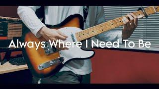 The Kooks - Always Where I Need To Be | Guitar Cover