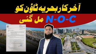 Finally Bahria Town got N-O-C #karachi #bahriatownkarachi