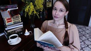 КУЧА КНИГ!!! Новые Книги / Подборка Книг / Прочитанное / Читаю Сейча