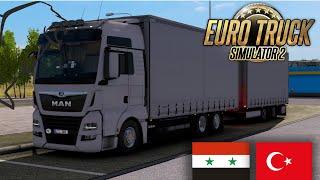 ETS2 | POV Driving MAN TGX EURO 6 | Tartus - Karabuk Part 2 [1.38] YKSRSK Turkey Map