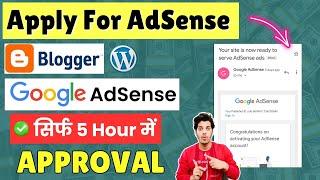 Blogger and Wordpress Google AdSense Approval Method 2024: How to get AdSense Approval