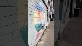 Chapel Street Walking Tour | Places to Go in Melbourne Australia  | Prahran Weekend Escape 澳洲墨爾本