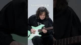 그 시절 낙원상가 국룰 (feat.창곤피셜)