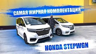 ТОПОВАЯ комплектация | HONDA STEPWGN RP3 и RP5 | Лучший семейный минивэн из Японии