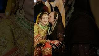 Eman Rajab Apni Mama ke Sath On Mehndi #rajab #rajabfamily #rajabwedding #rajabvlog #shorts