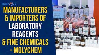 Molychem | Indian Lab Expo | Manufacturers Laboratory Chemicals & Filter Papers | Hybiz tv