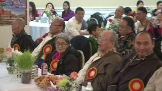 Lonyamship Losar 2019 2 of 5