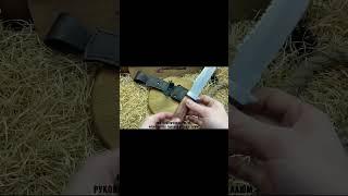 Нож туристический «НС-22». Рукоять - кап, тыльник и гарда - алюминий