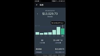 新竹ubereats吸單神器v1 02下載uber吸單神器下載ios吸單神器有用嗎吸單神器原理 ubereats吸單神器v1 02下載吸單神器ptt吸單神器appuber吸單神器ptt