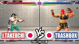 SF6  John Takeuchi (Jamie) VS Trashbox (Marisa)【Street Fighter 6】