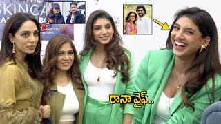 రానా వైఫ్ Rana Daggubati Wife Miheeka Bajaj & Sobhita Dhulipala Launches The Skin Care Book | FT