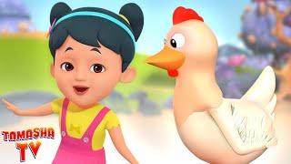 Kukdoo Koo, चंदा मामा, Bacchon Ke Cartoon, Nursery Rhymes for Babies in Hindi