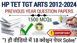 HP TET TGT Arts Preparation 2024 | Previous Year Papers (2012-2024) | Social Studies & GK | HP TET