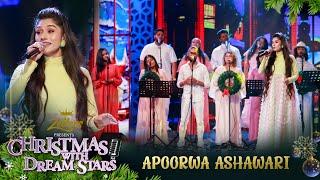 Christmas Song | Apoorwa Ashawari | Christmas with Dream Stars | 25th December 2024 | TV Derana