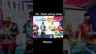 Wining strick Mission || Free Fire Max || Free Fire Game #freefire #shorts