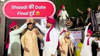 Shaadi की Date Final हुई Manish की ️