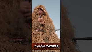  Как охотятся на Крайнем Севере. Тундра. Ямал #рекомендации #янао