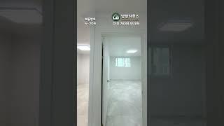 [인천아파트매매](5-204) 3개동 단지형 1억대 올수리 아파트입니다~ 거실이 있는 2룸 세대! 샤시, 보일러, 욕실까지 전부 리모델링! 인천 계양구 계산동 [계산동아파트]
