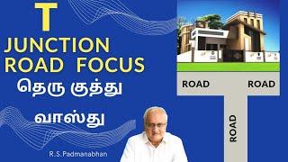 தெரு  குத்து  3  -# vastu  for  street focus on a plot. #T junction ,#ரோடு குத்து.